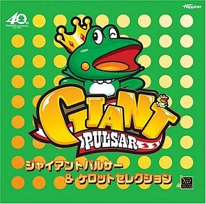 źղ