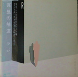 Attached image