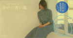 Attached image