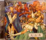 Attached image