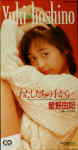 Attached image