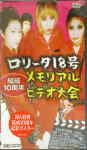 Attached image