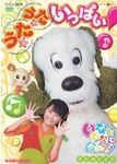 Attached image