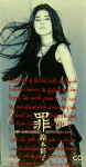 Attached image