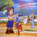 Attached image