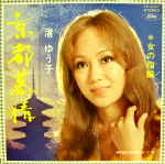 Attached image