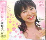 Attached image