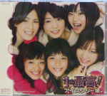 Attached image