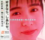 Attached image