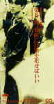 Attached image