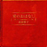 Attached image