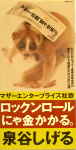 Attached image