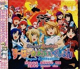 Attached image