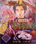 Attached image
