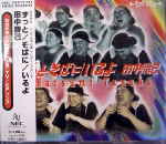 Attached image