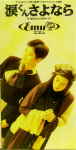 Attached image