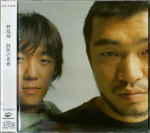 Attached image