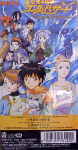 Attached image
