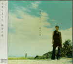 Attached image