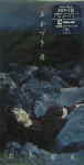 Attached image
