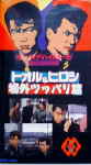 Attached image