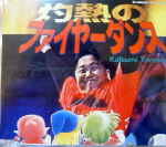 Attached image