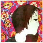 Attached image