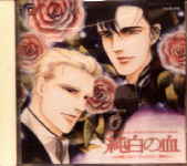 Attached image