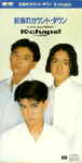 Attached image