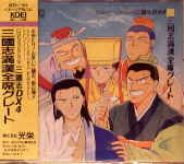 Attached image