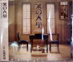 Attached image