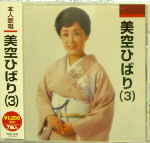 Attached image