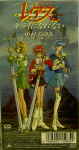 Attached image