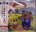 Attached image