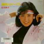 Attached image