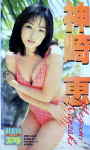 Attached image