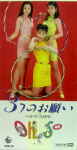 Attached image
