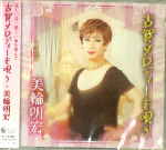 Attached image