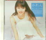 Attached image