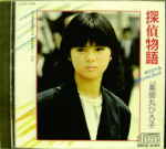 Attached image