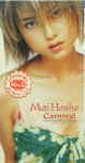 Attached image