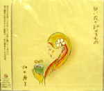 Attached image