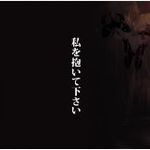 Attached image