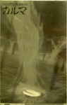 Attached image
