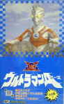 Attached image