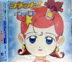 Attached image