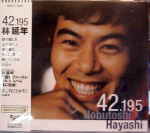 Attached image