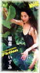 Attached image