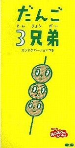 źղ