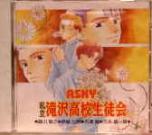 Attached image